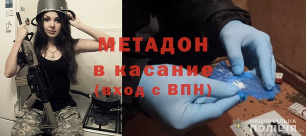 шишки Баксан