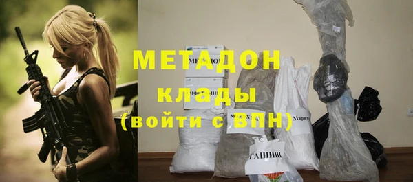 PSILOCYBIN Балахна