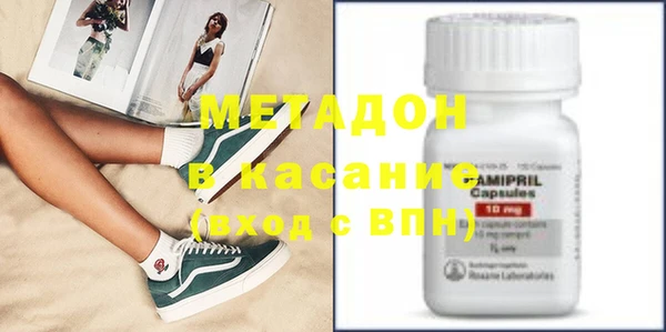 шишки Баксан