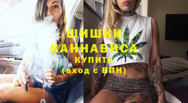 бутират Балабаново