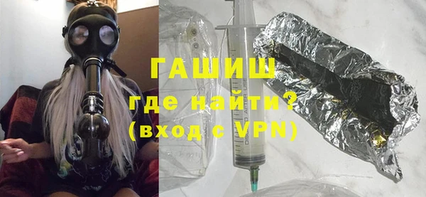 PSILOCYBIN Балахна