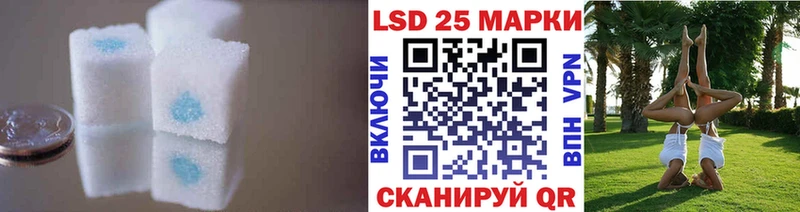 KRAKEN   Дзержинск  LSD-25 экстази ecstasy 