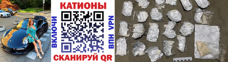 МЯУ-МЯУ VHQ  Дзержинск 